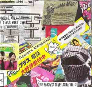 Various - The Placenta Compilation Vol. 2