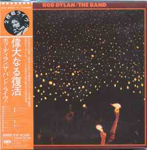 Bob Dylan / The Band - Before The Flood