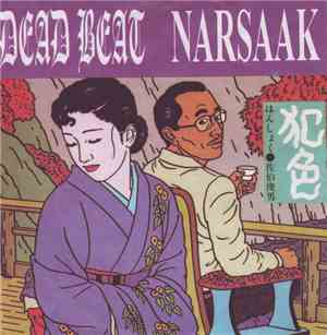 Dead Beat / Narsaak - Dead Beat / Narsaak
