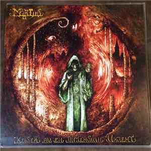 Mortiis - Keiser Av En Dimensjon Ukjent