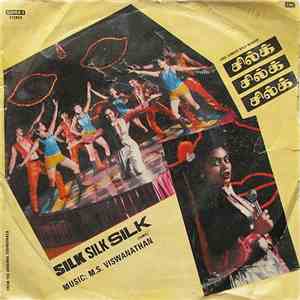 M. S. Viswanathan - Silk Silk Silk