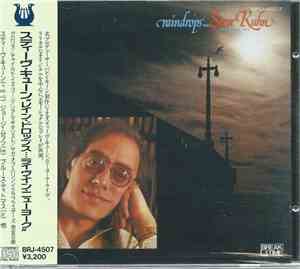 Steve Kuhn - Raindrops... Live In New York