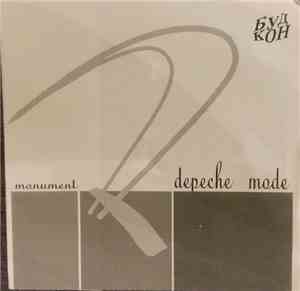 Depeche Mode - Monument