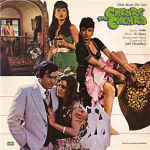 N. Datta, Sahir - Chehre Pe Chehra