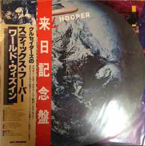 Stix Hooper - The World Within