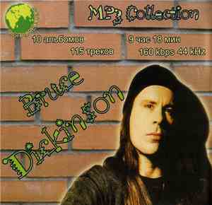 Bruce Dickinson - MP3 Collection