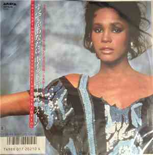 Whitney Houston - Saving All My Love For You