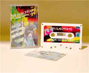 Yasumiyasumi - Tokyo Digital Love
