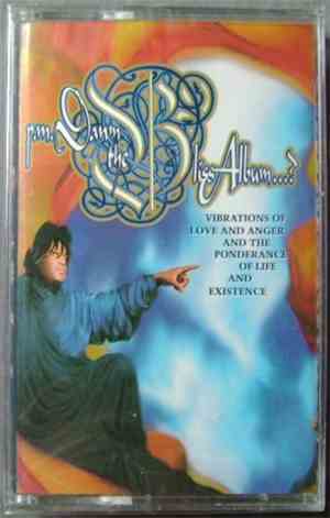PM Dawn - The Bliss Album...?