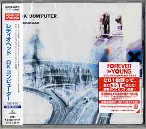 Radiohead - OK Computer