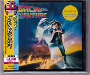 Various - Back To The Future (Music From The Motion Picture Soundtrack)