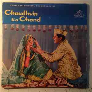 Various - Chaudhvin Ka Chand