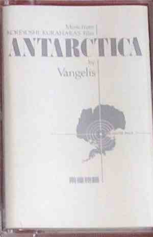 Vangelis - Antarctica (Music From Koreyoshi Karahara's Film) = 南極物語