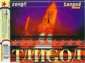 Zong!! - Tangoá (Remixes)