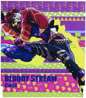 Coda  - Bloody Stream