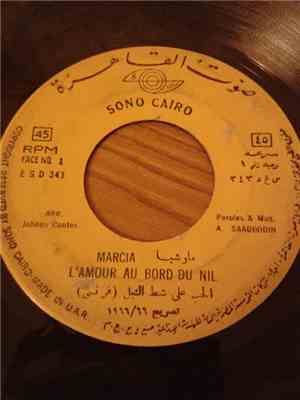 Marcia - L'amour Au Bord Du Nil