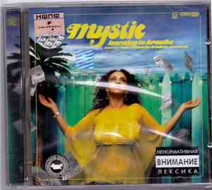 Mystic  - Cuts For Luck & Scars For Freedom... (Learning To Breathe)