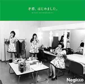 Negicco - 矛盾、はじめました。