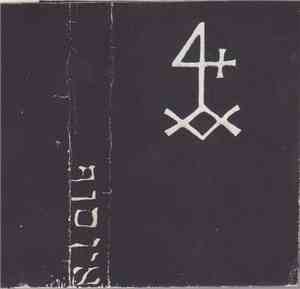 Ain Soph - I