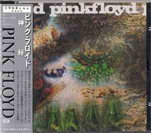 Pink Floyd - A Saucerful Of Secrets