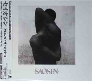 Saosin - Along the Shadow