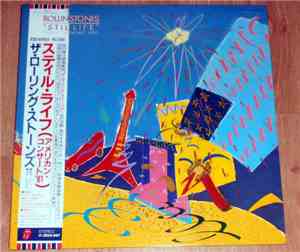The Rolling Stones - Still Life (American Concert 1981)