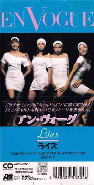 En Vogue - Lies