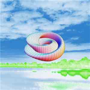 Basile  - Anumi Pause