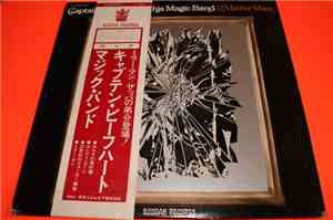 Captain Beefheart & His Magic Band - Mirror Man