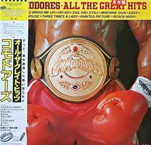Commodores - All The Great Hits