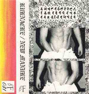 Kuknacke / New Manuke - Kuknacke / New Manuke