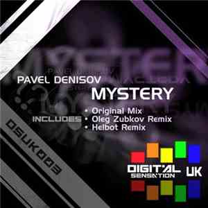 Pavel Denisov - Mystery