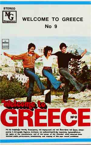 Various - Welcome To Greece No 9