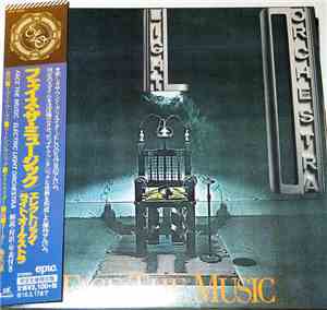 Electric Light Orchestra - Face The Music