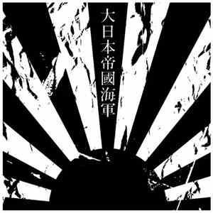 Izanami's Labour Pains - Dai Nippon Teikoku Kaigun