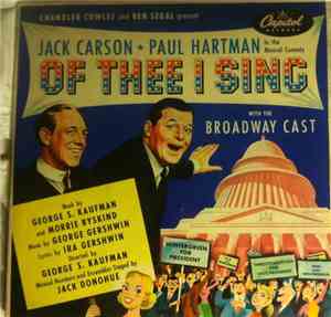 Jack Carson, Paul Hartman - Of Thee I Sing