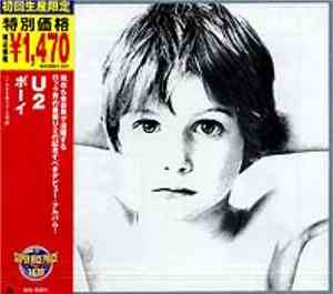 U2 - ボーイ (Boy)