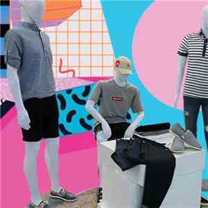 Various - Adhesive Sounds Back 2 School Sampler 2016
