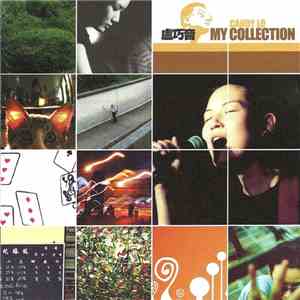 Candy Lo 盧巧音 - My Collection