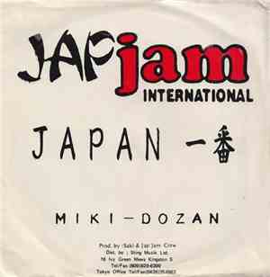 Miki-Dozan - Japan 一番