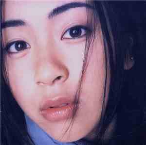 Utada Hikaru - First Love