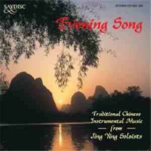 Jing Ying Soloists - Evening Song