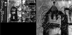 M26 - Sentimentos Sombrios...