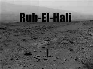 Rub-El-Hali - Emptiness I - Fields Of Hibernation