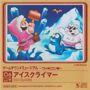 Akito Nakatsuka - Game Sound Museum ~Famicom Edition~ 06 Ice Climber