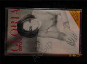 Gloria Estefan - Greatest Hits Vol. II