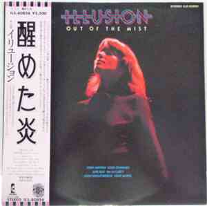 Illusion  - Out Of The Mist