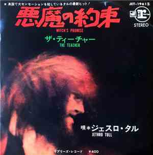Jethro Tull - Witch's Promise / The Teacher