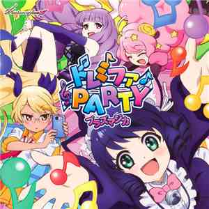 プラズマジカ - ドレミファParty