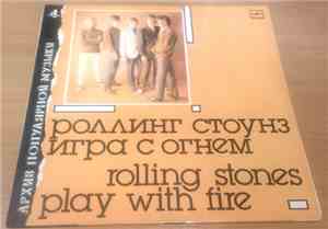 The Rolling Stones - Play with fire